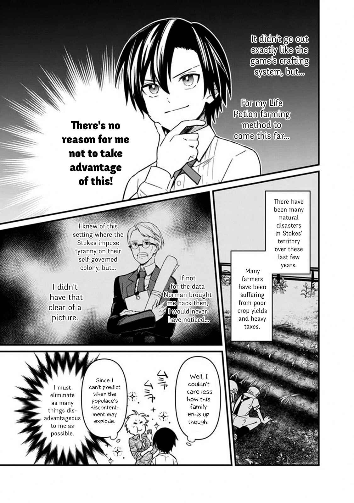 Page 9 Chapter 4 My Death Flags Show No Sign of Ending