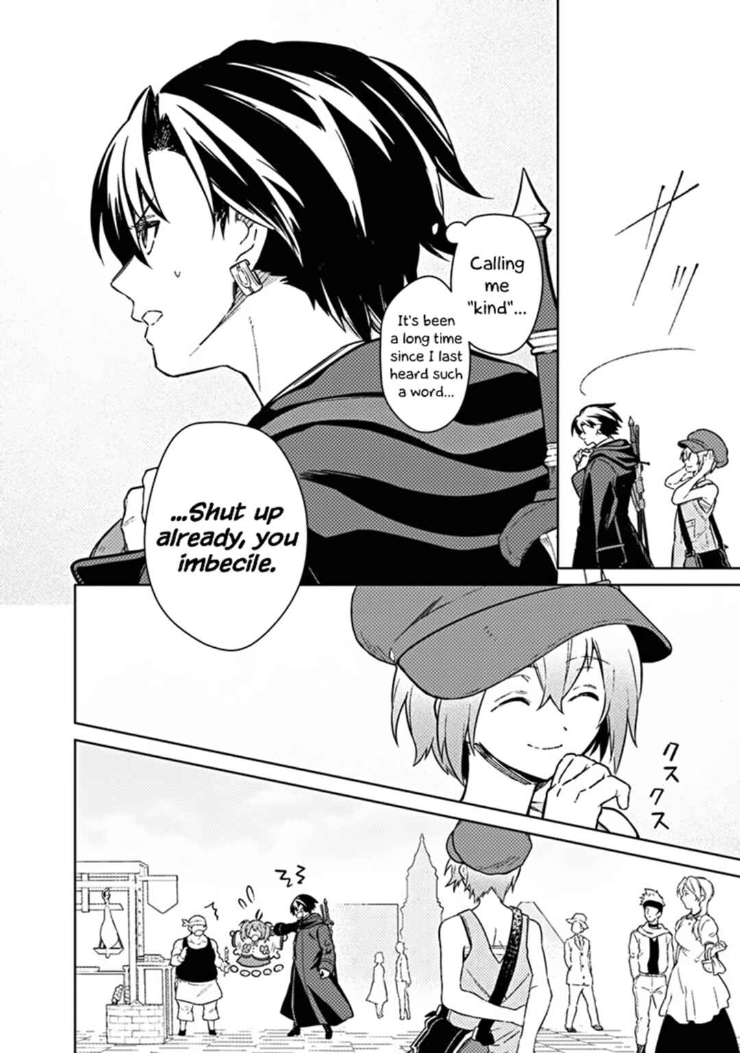 Page 10 Chapter 70 My Death Flags Show No Sign of Ending