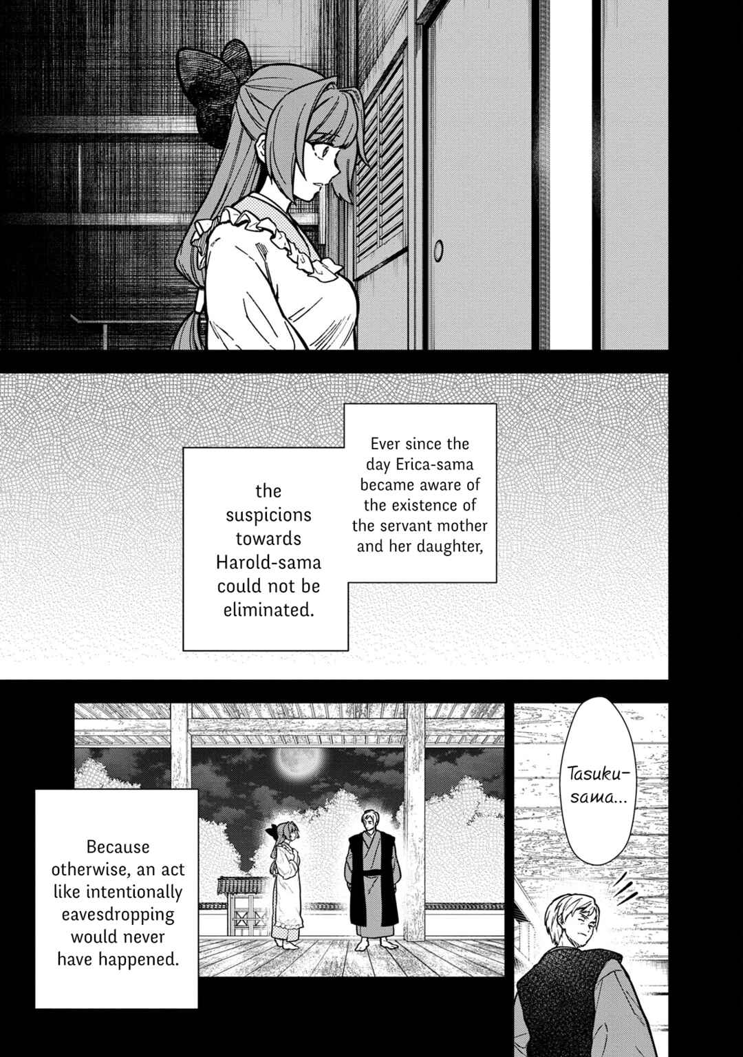 Page 11 Chapter 50 My Death Flags Show No Sign of Ending