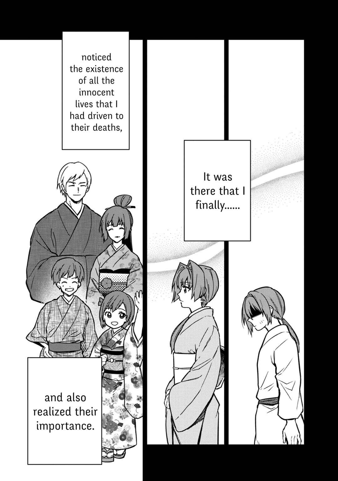 Page 14 Chapter 50 My Death Flags Show No Sign of Ending