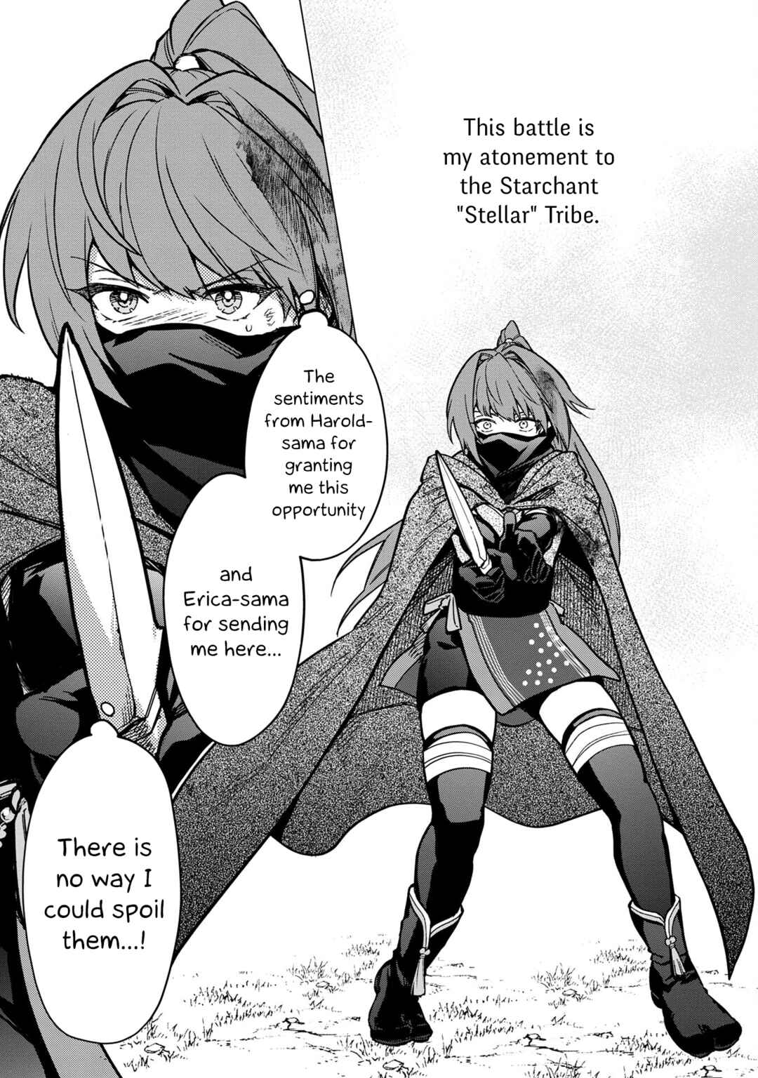 Page 17 Chapter 50 My Death Flags Show No Sign of Ending