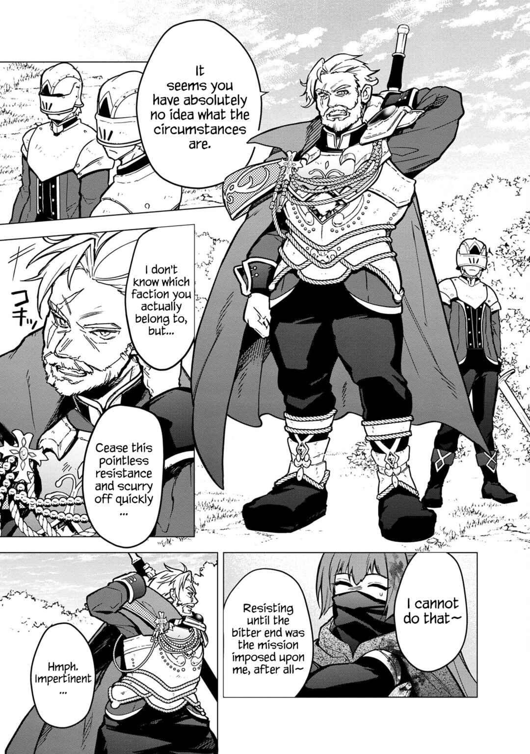 Page 19 Chapter 50 My Death Flags Show No Sign of Ending