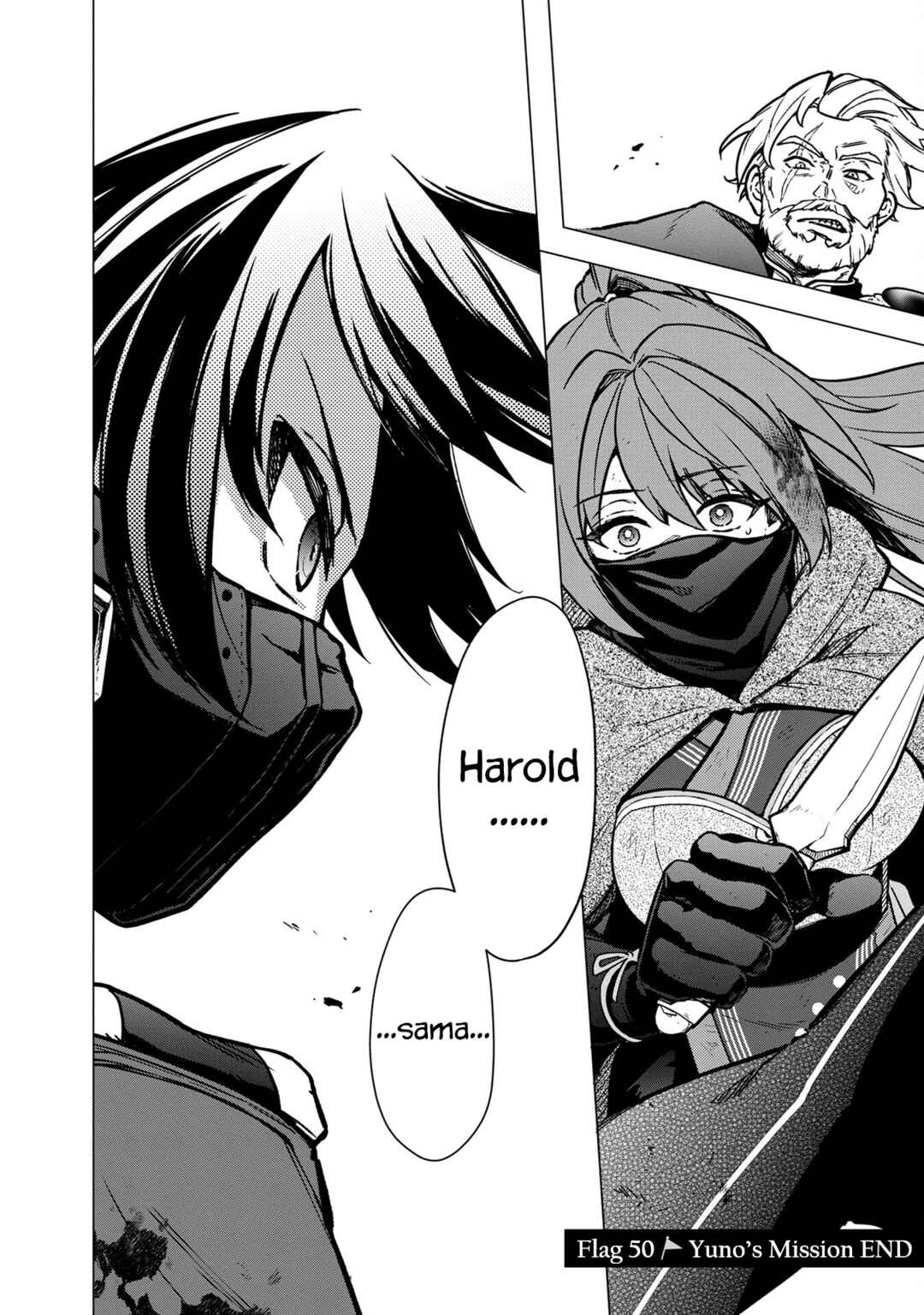 Page 22 Chapter 50 My Death Flags Show No Sign of Ending