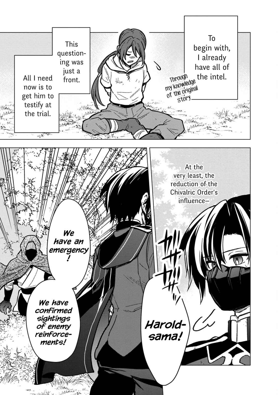 Page 7 Chapter 50 My Death Flags Show No Sign of Ending