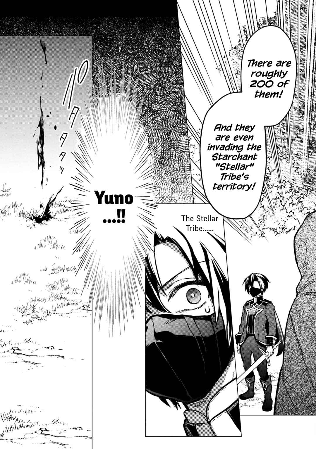 Page 8 Chapter 50 My Death Flags Show No Sign of Ending