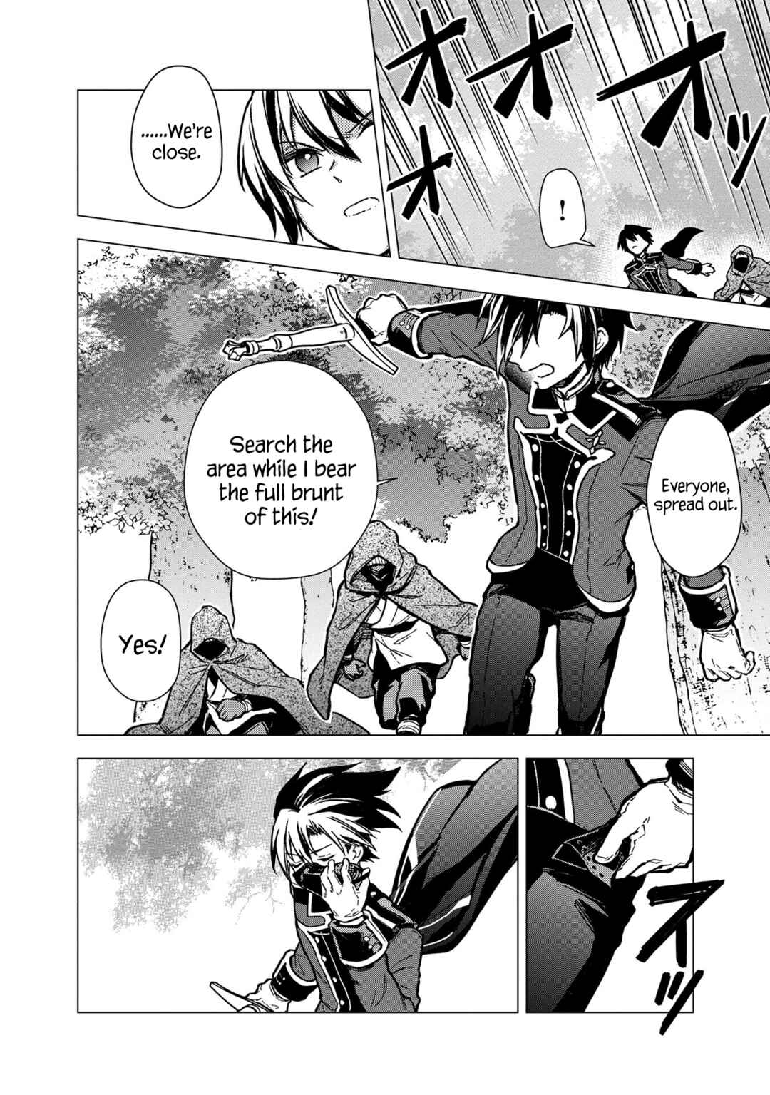 Page 12 Chapter 49 My Death Flags Show No Sign of Ending