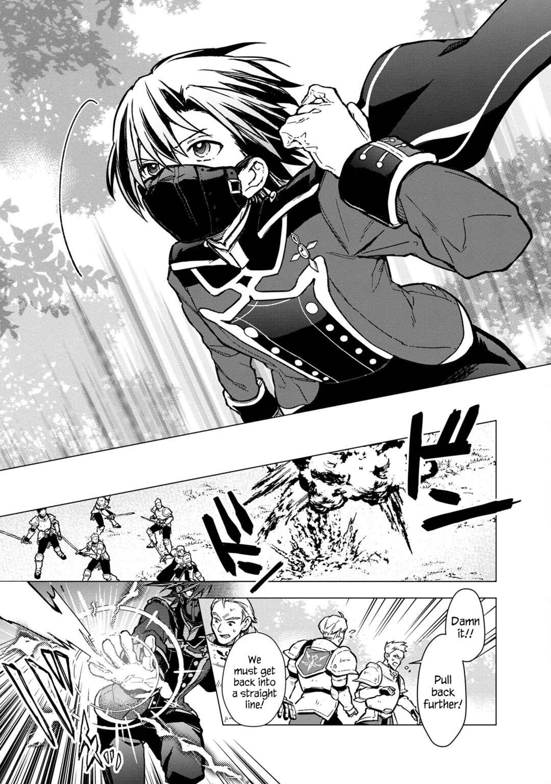 Page 13 Chapter 49 My Death Flags Show No Sign of Ending