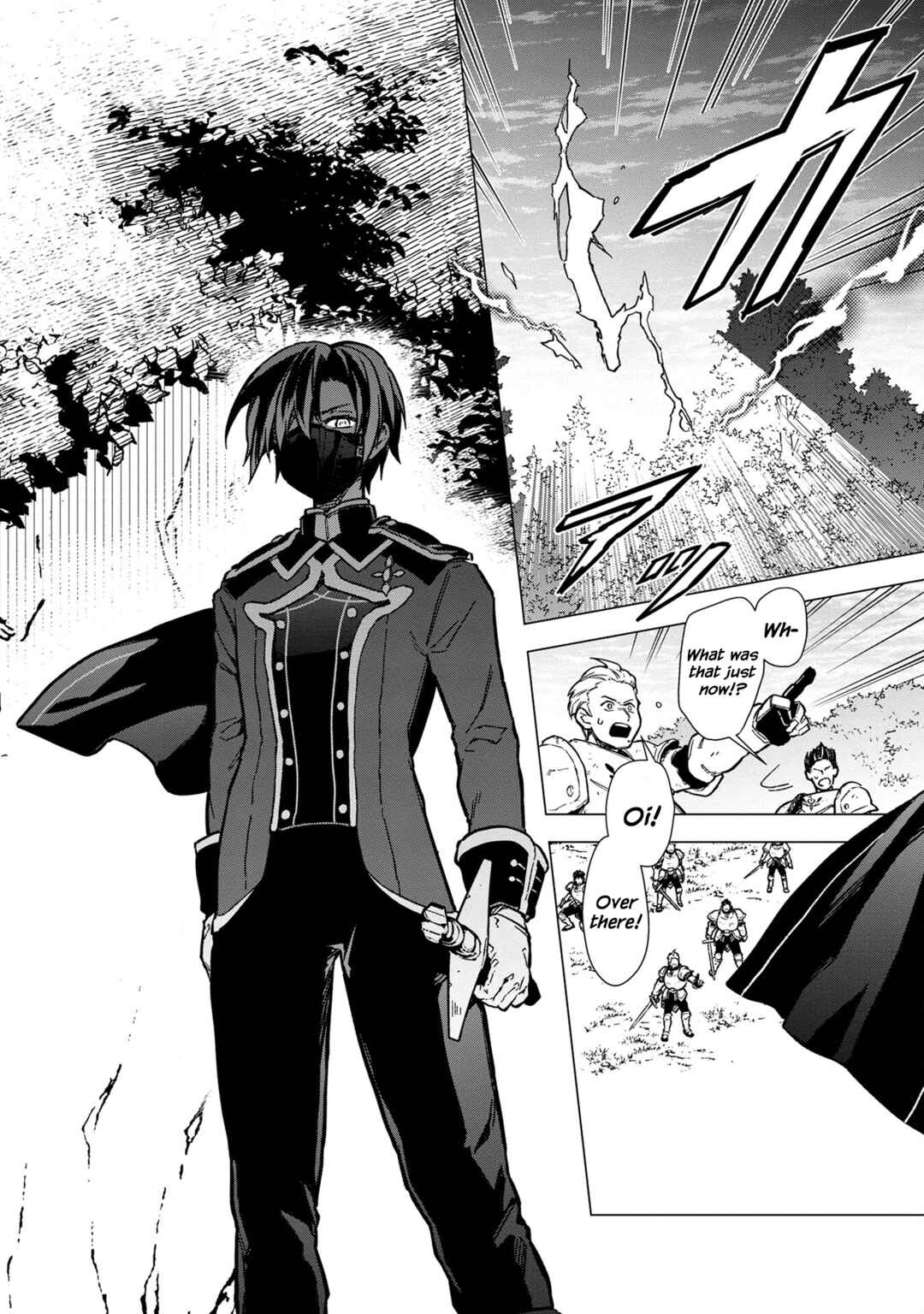 Page 14 Chapter 49 My Death Flags Show No Sign of Ending
