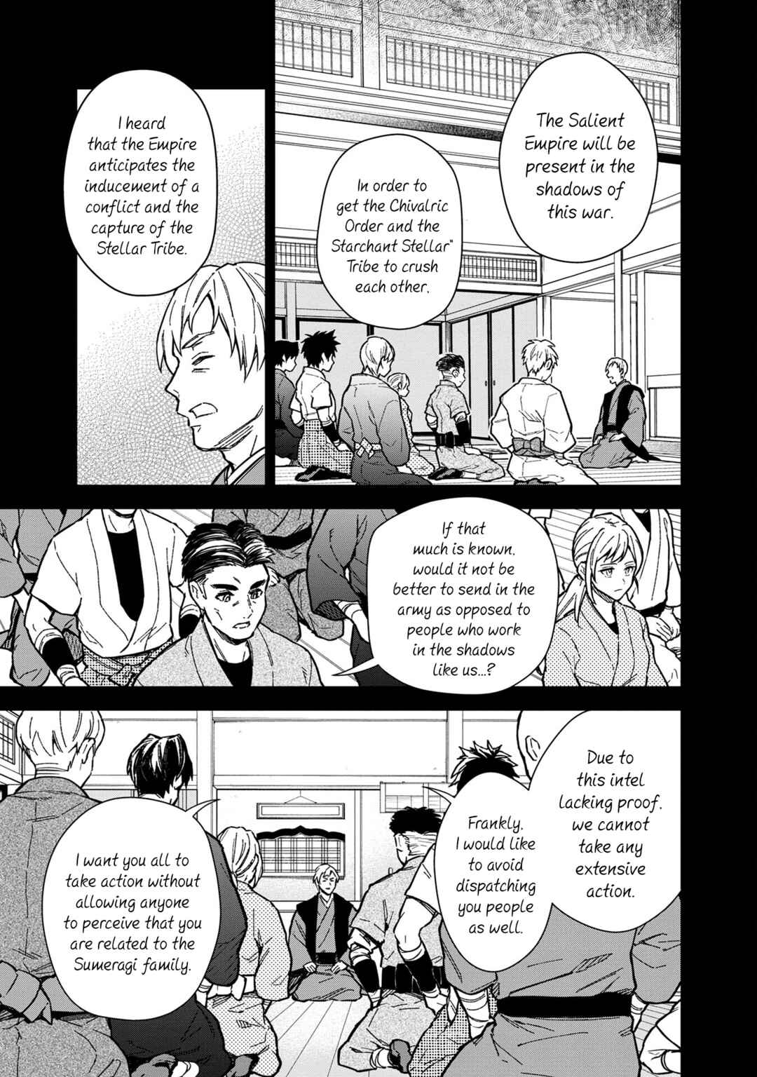 Page 3 Chapter 49 My Death Flags Show No Sign of Ending