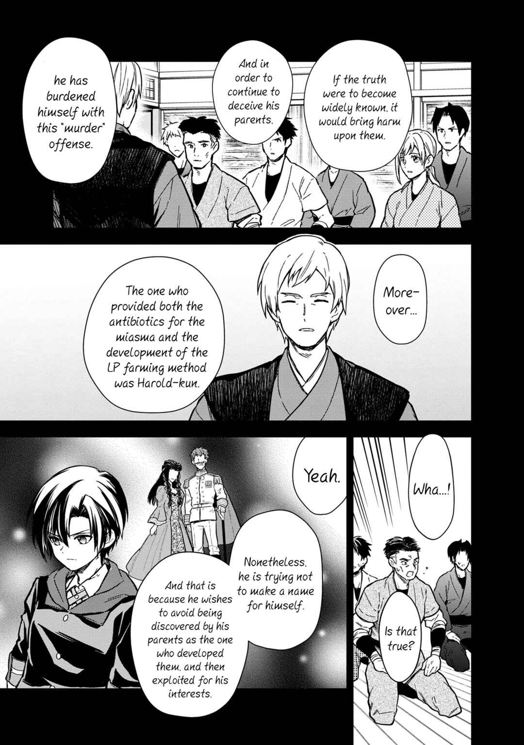 Page 7 Chapter 49 My Death Flags Show No Sign of Ending
