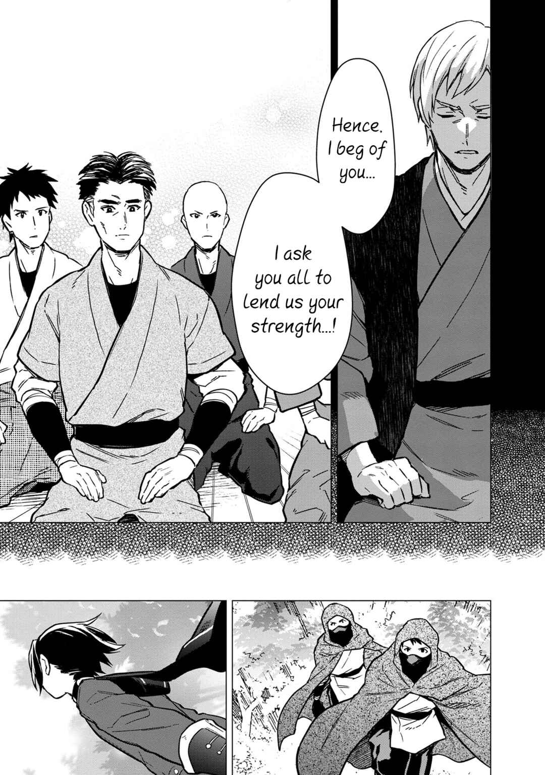 Page 9 Chapter 49 My Death Flags Show No Sign of Ending