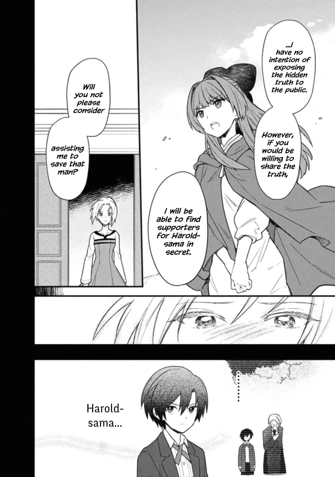 Page 12 Chapter 19 My Death Flags Show No Sign of Ending