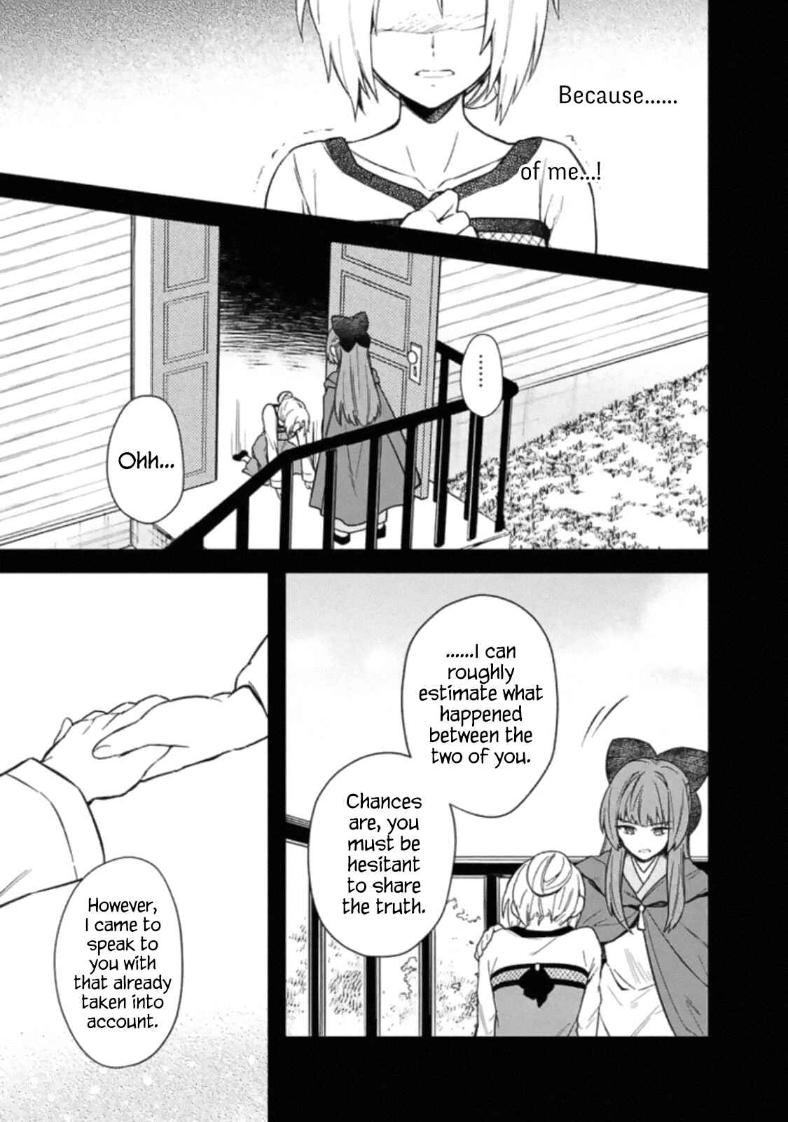 Page 13 Chapter 19 My Death Flags Show No Sign of Ending