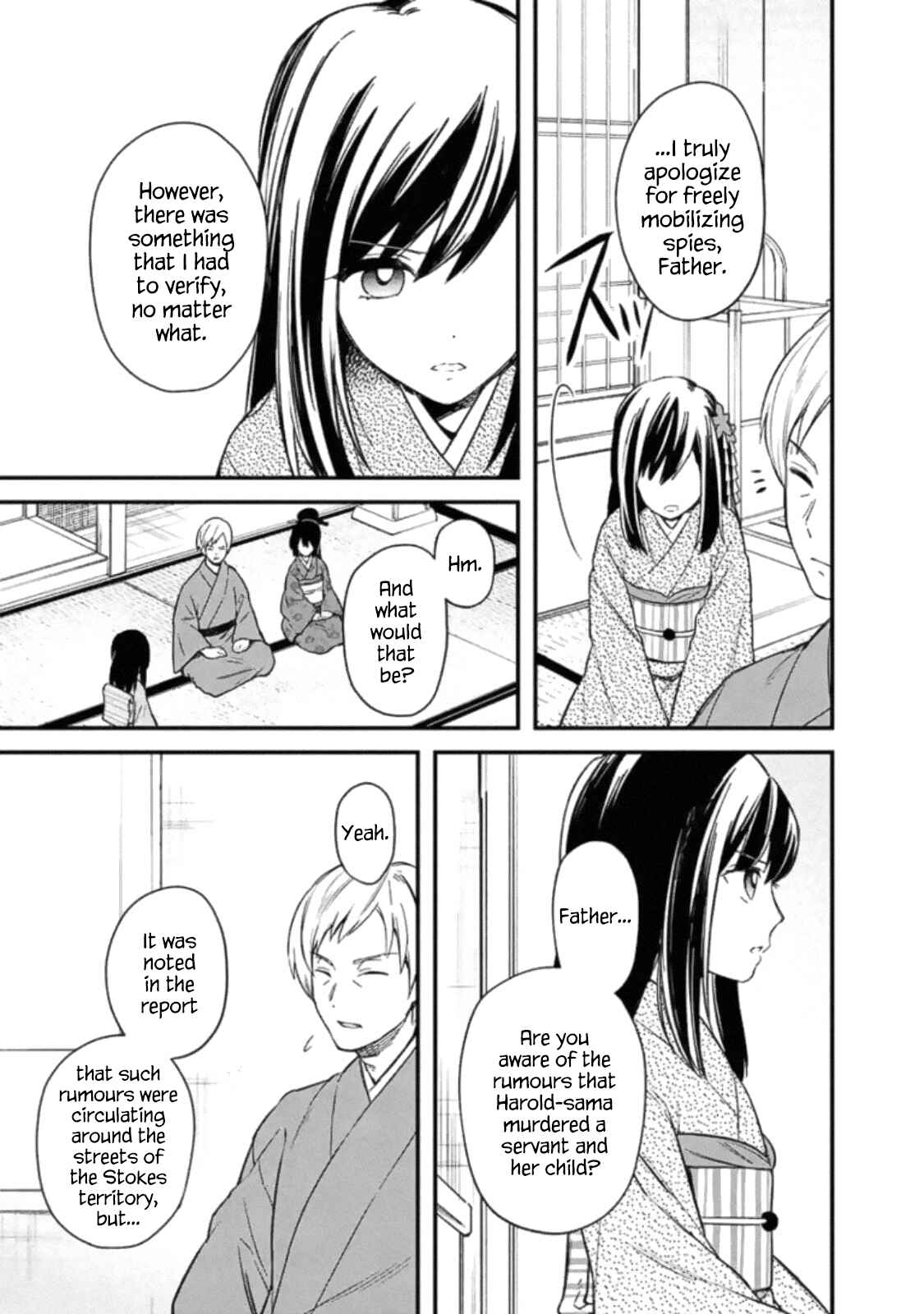 Page 5 Chapter 19 My Death Flags Show No Sign of Ending
