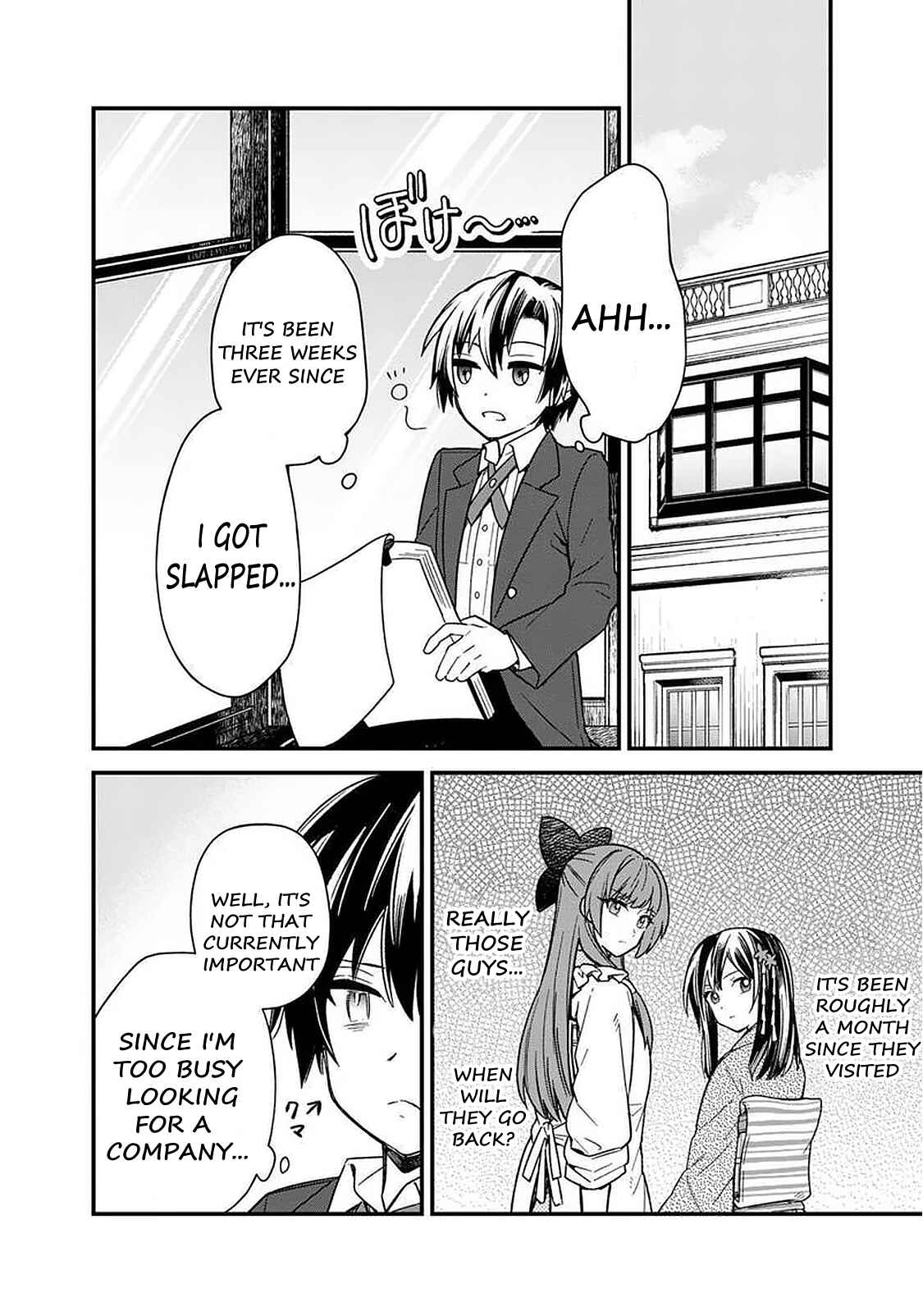 Page 9 Chapter 15 My Death Flags Show No Sign of Ending