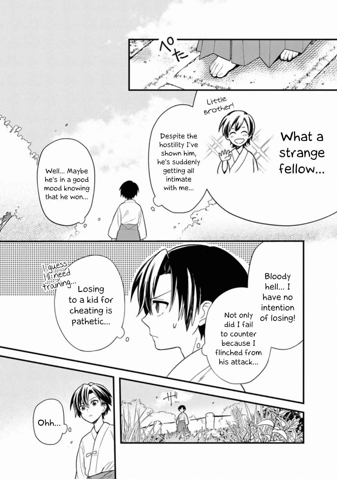 Page 17 Chapter 22 My Death Flags Show No Sign of Ending