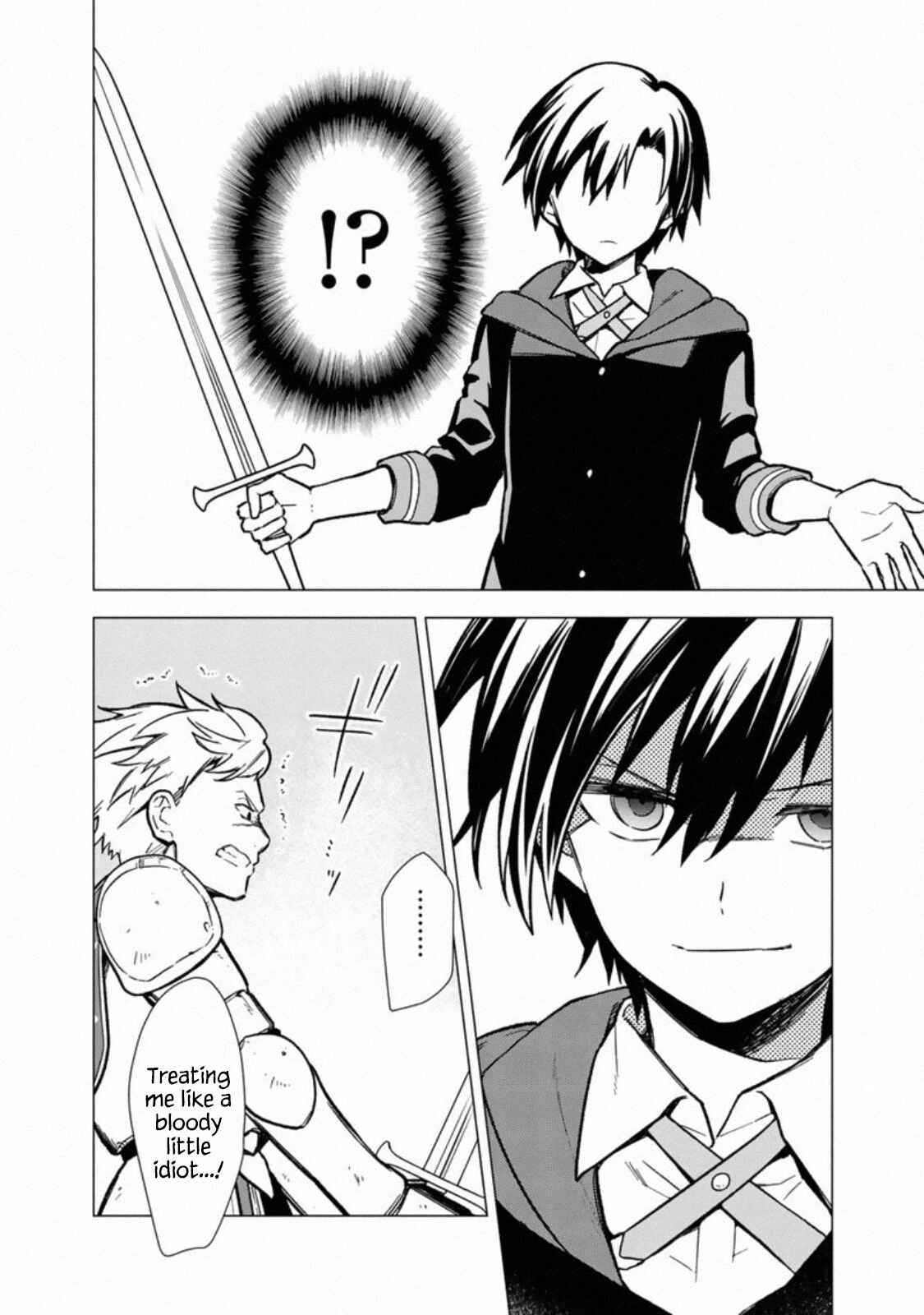 Page 20 Chapter 32 My Death Flags Show No Sign of Ending