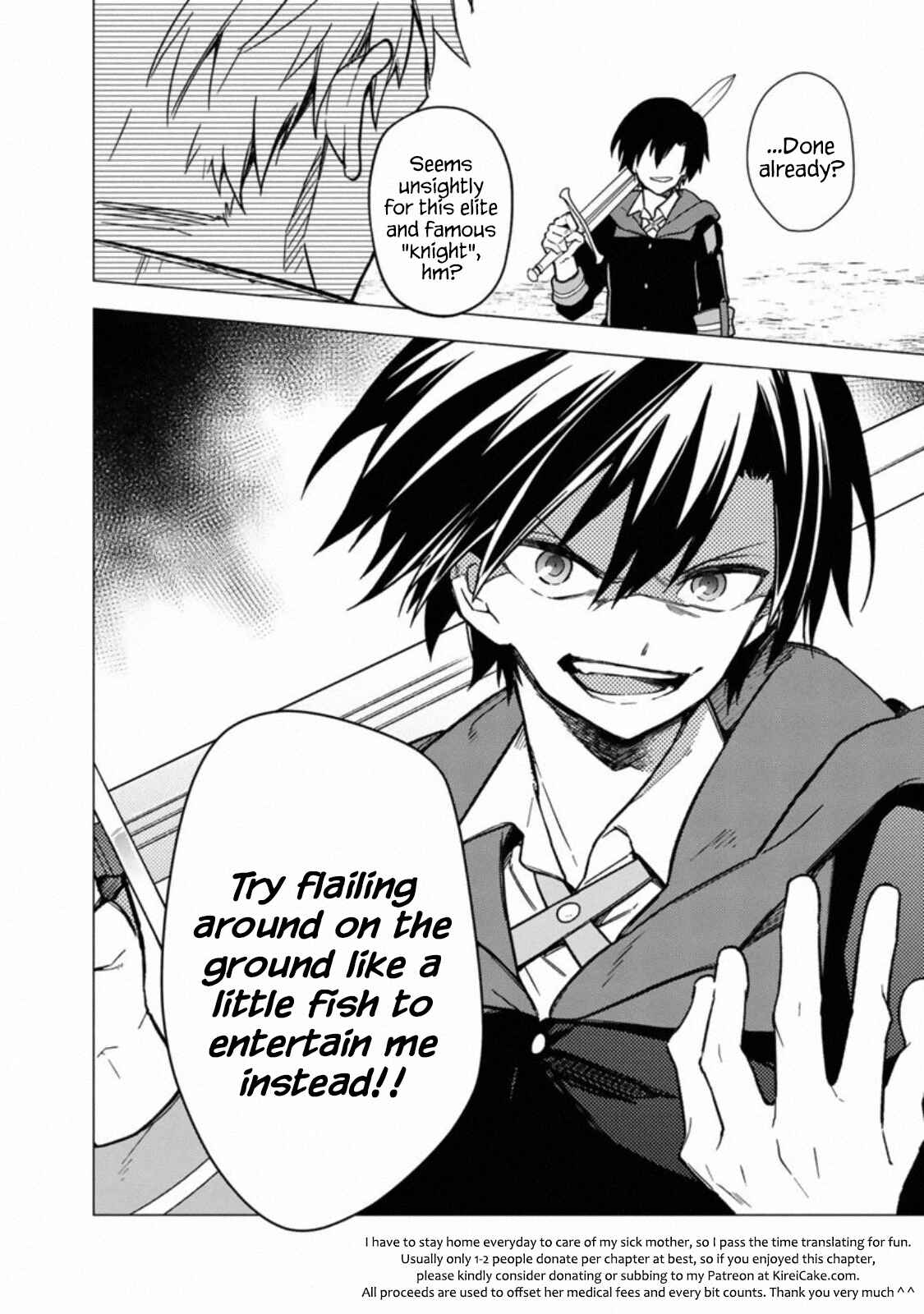 Page 24 Chapter 32 My Death Flags Show No Sign of Ending