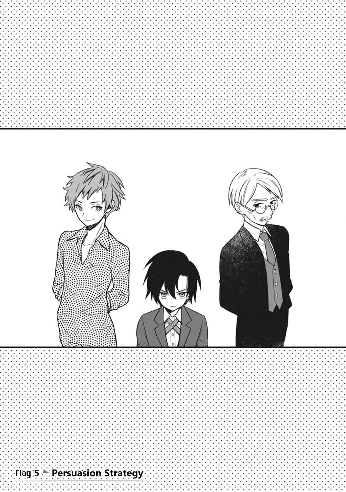 Page 1 Chapter 5 My Death Flags Show No Sign of Ending