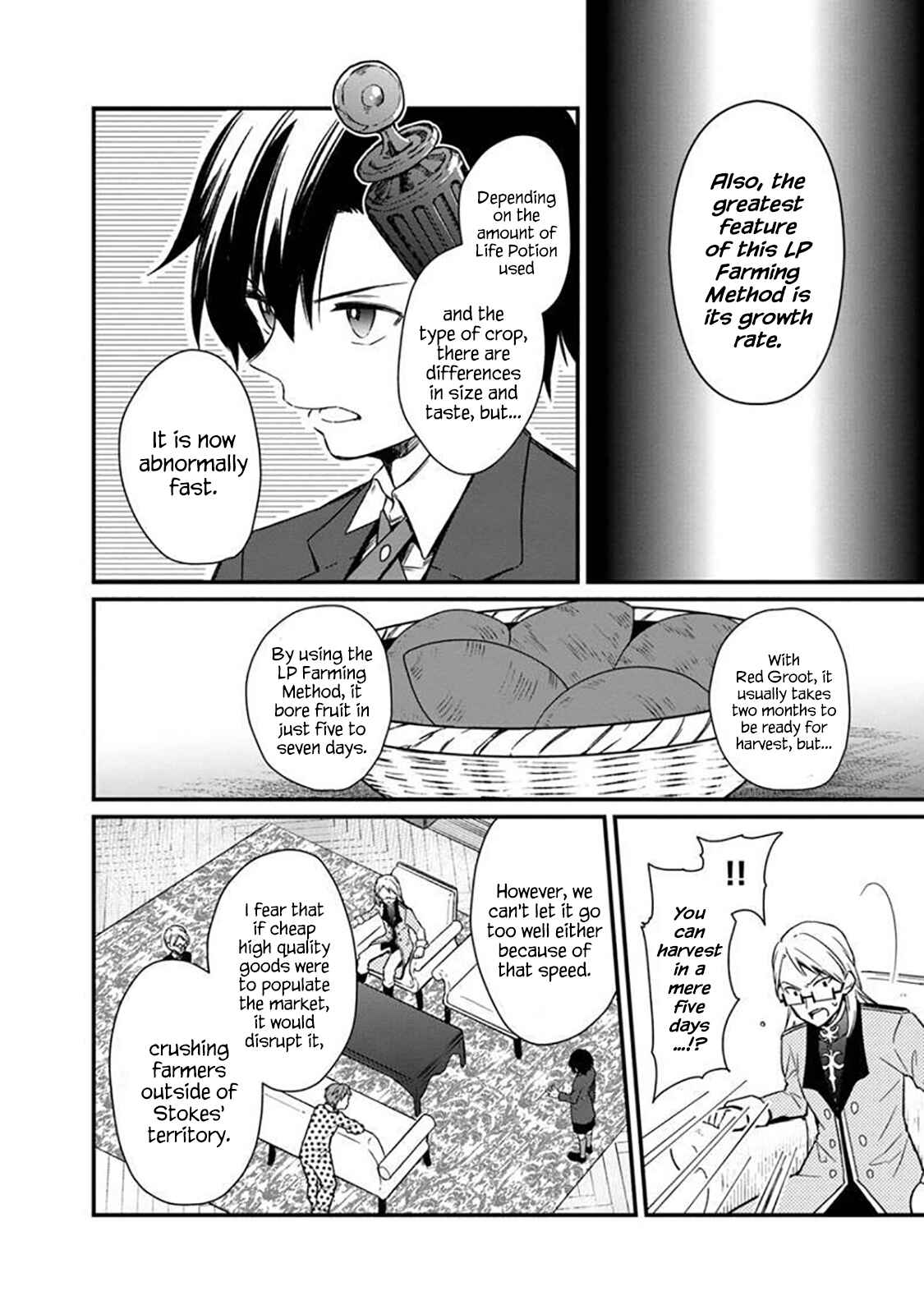 Page 16 Chapter 5 My Death Flags Show No Sign of Ending