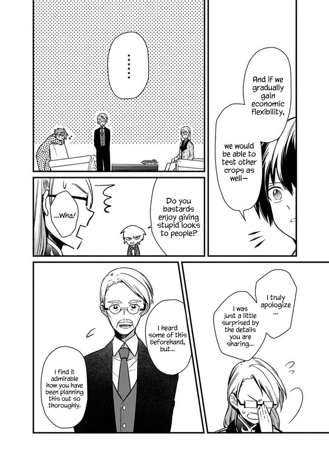 Page 18 Chapter 5 My Death Flags Show No Sign of Ending