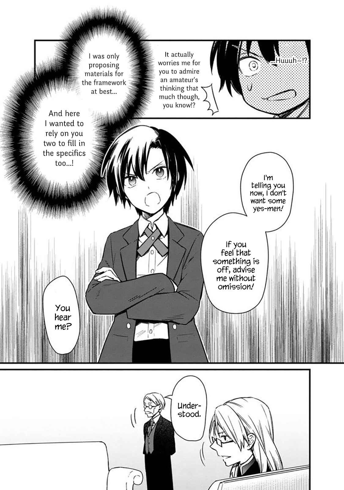 Page 19 Chapter 5 My Death Flags Show No Sign of Ending