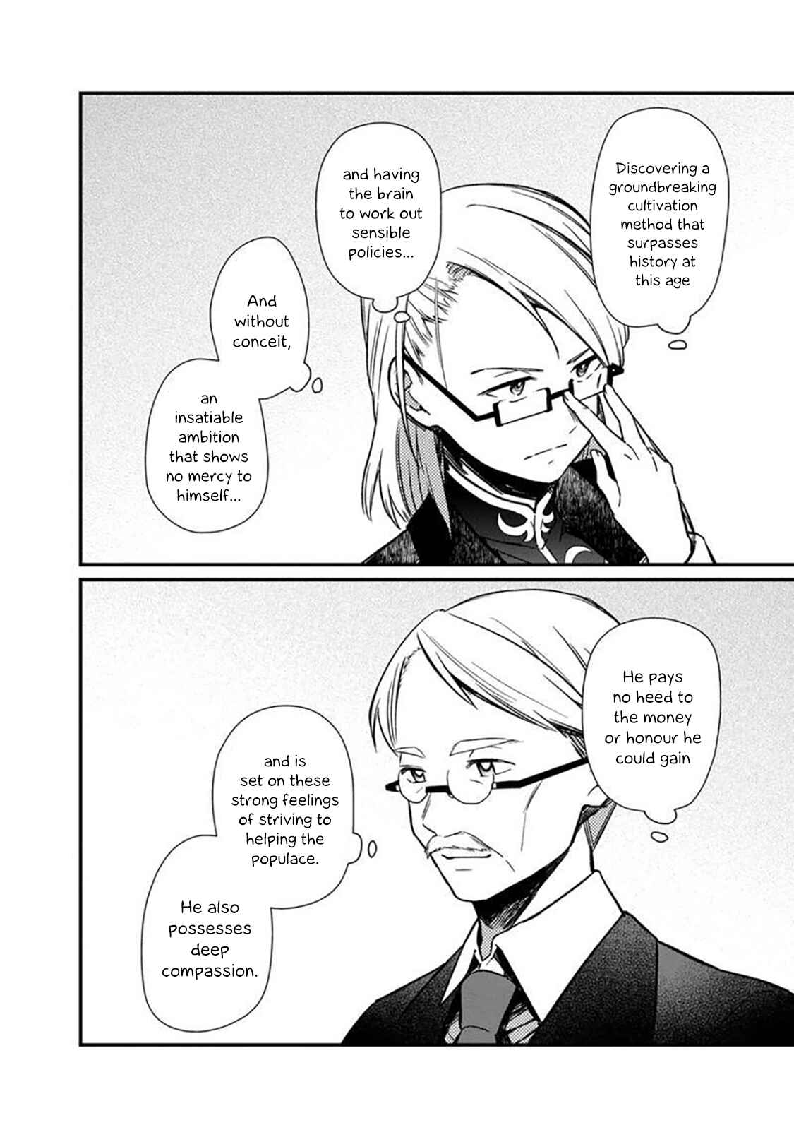 Page 20 Chapter 5 My Death Flags Show No Sign of Ending