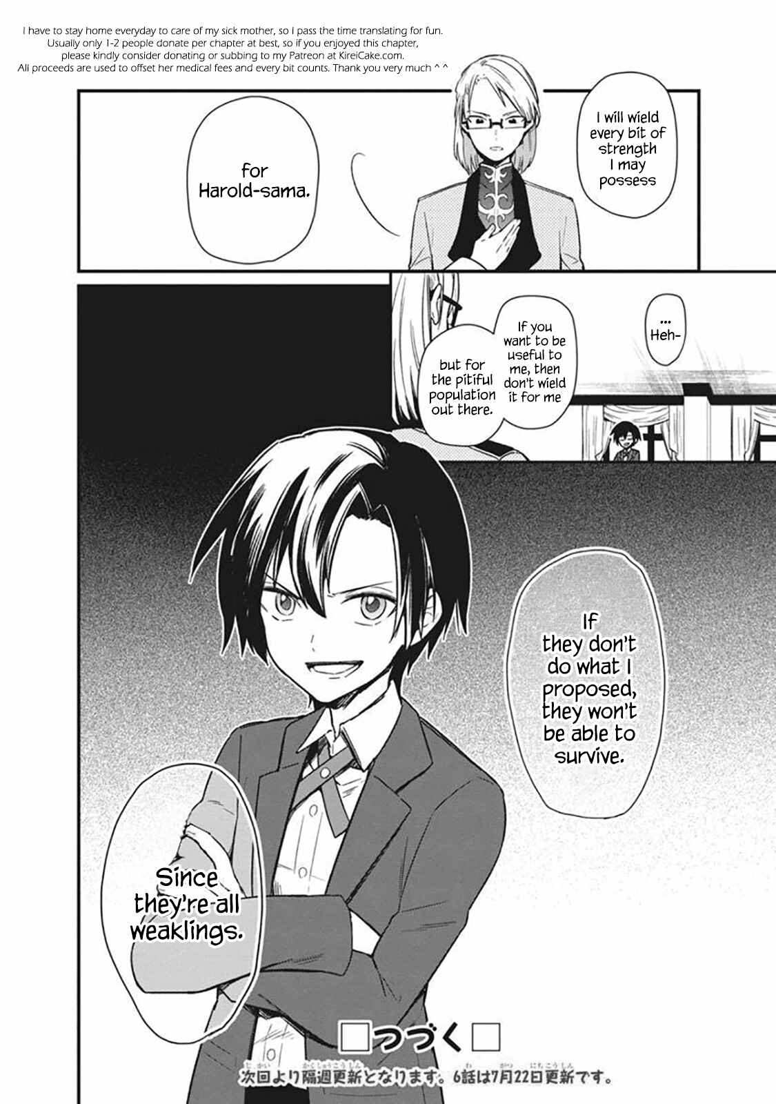 Page 22 Chapter 5 My Death Flags Show No Sign of Ending
