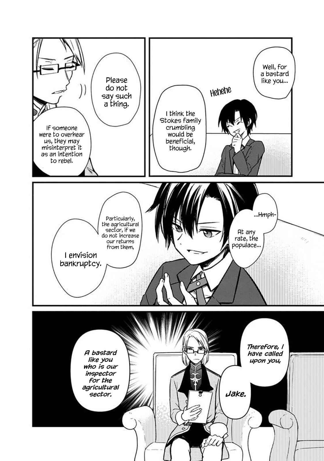 Page 6 Chapter 5 My Death Flags Show No Sign of Ending