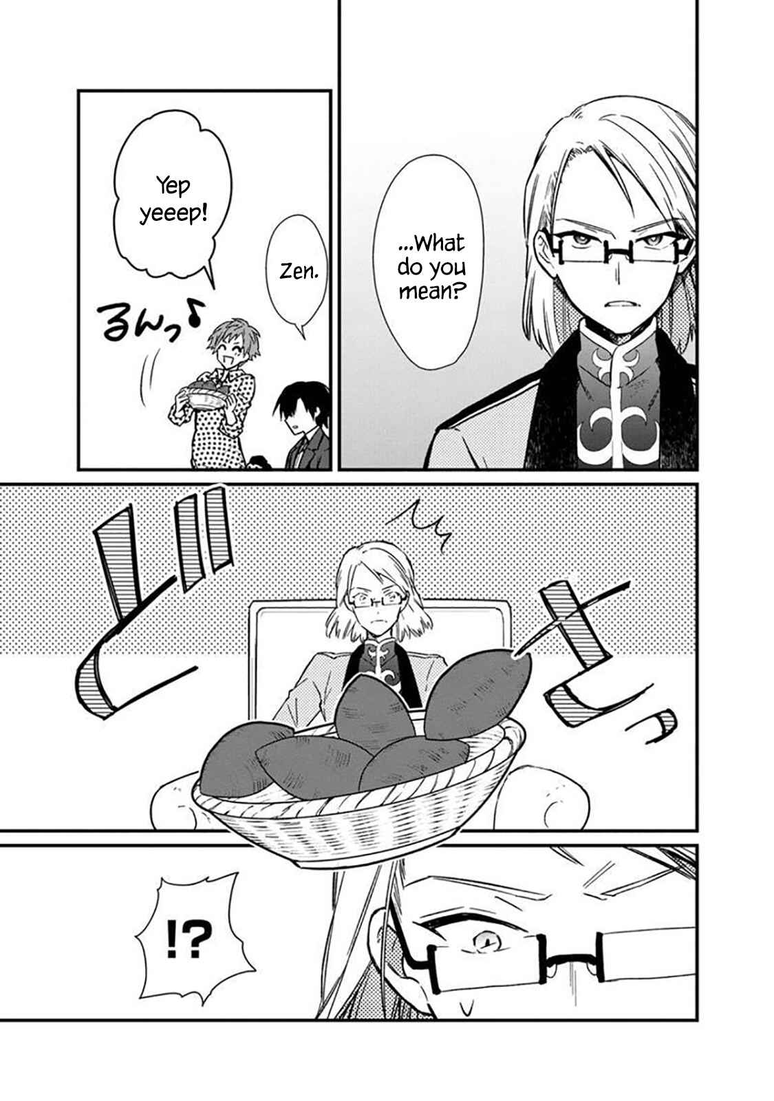 Page 7 Chapter 5 My Death Flags Show No Sign of Ending