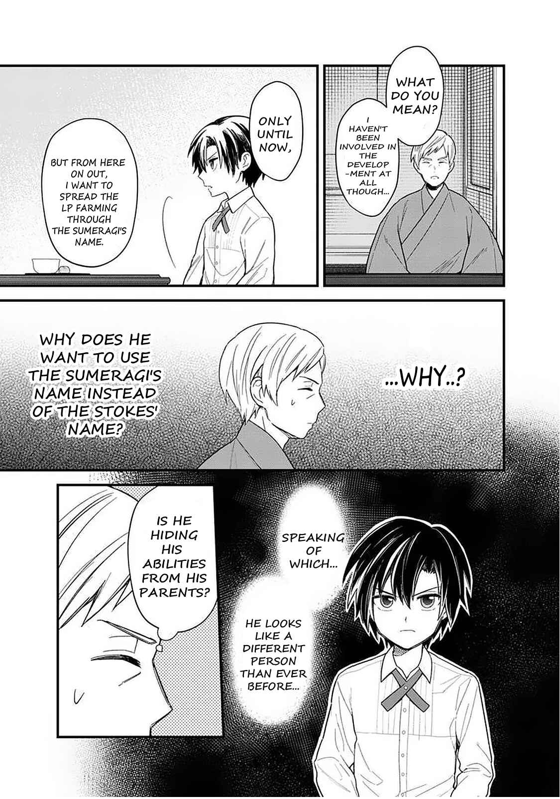 Page 4 Chapter 18.1 My Death Flags Show No Sign of Ending