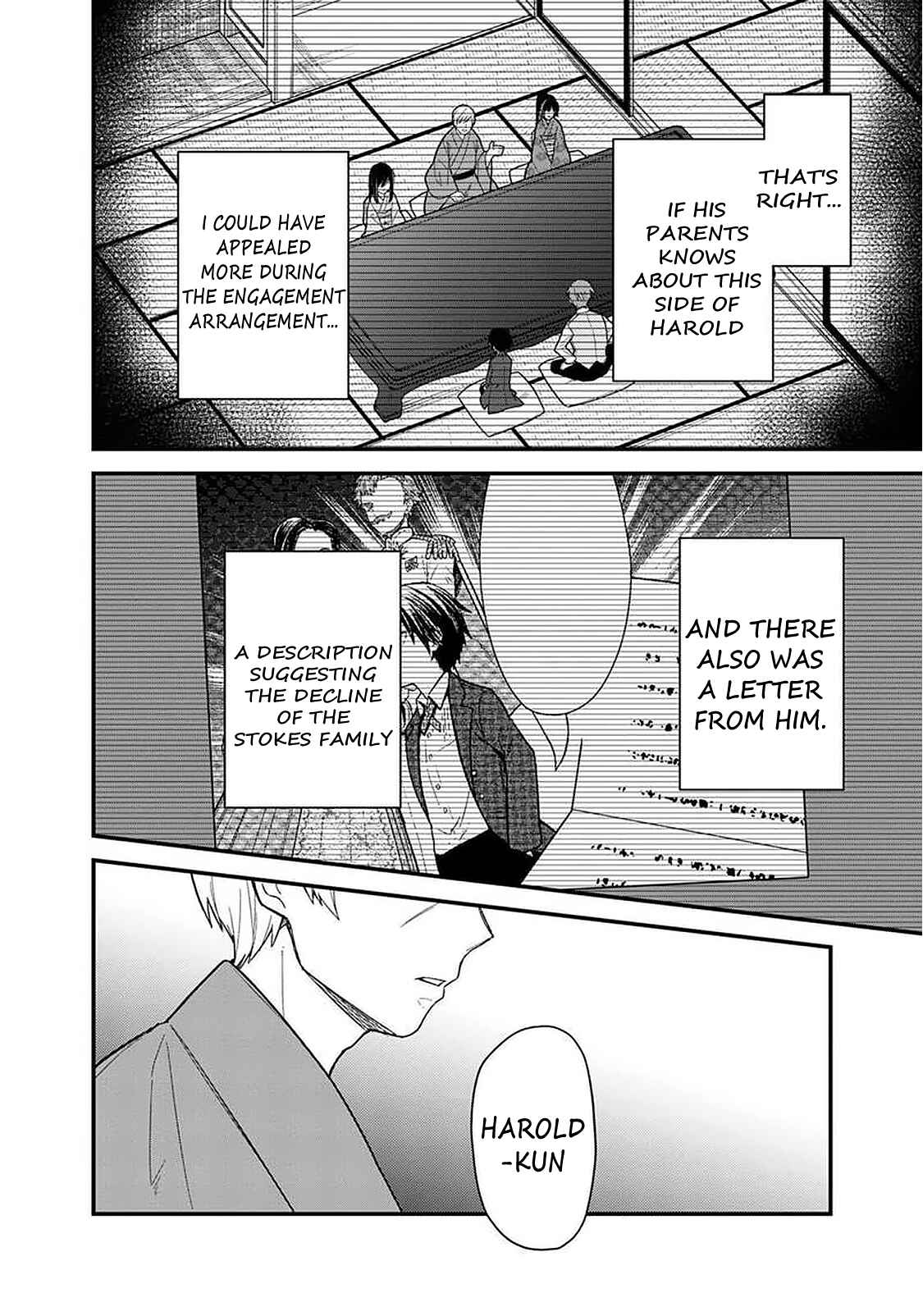 Page 5 Chapter 18.1 My Death Flags Show No Sign of Ending