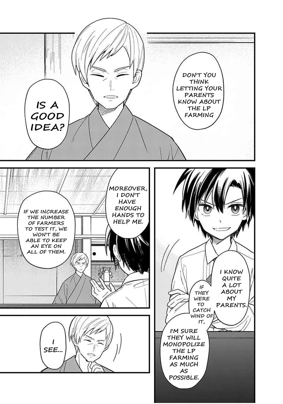 Page 6 Chapter 18.1 My Death Flags Show No Sign of Ending
