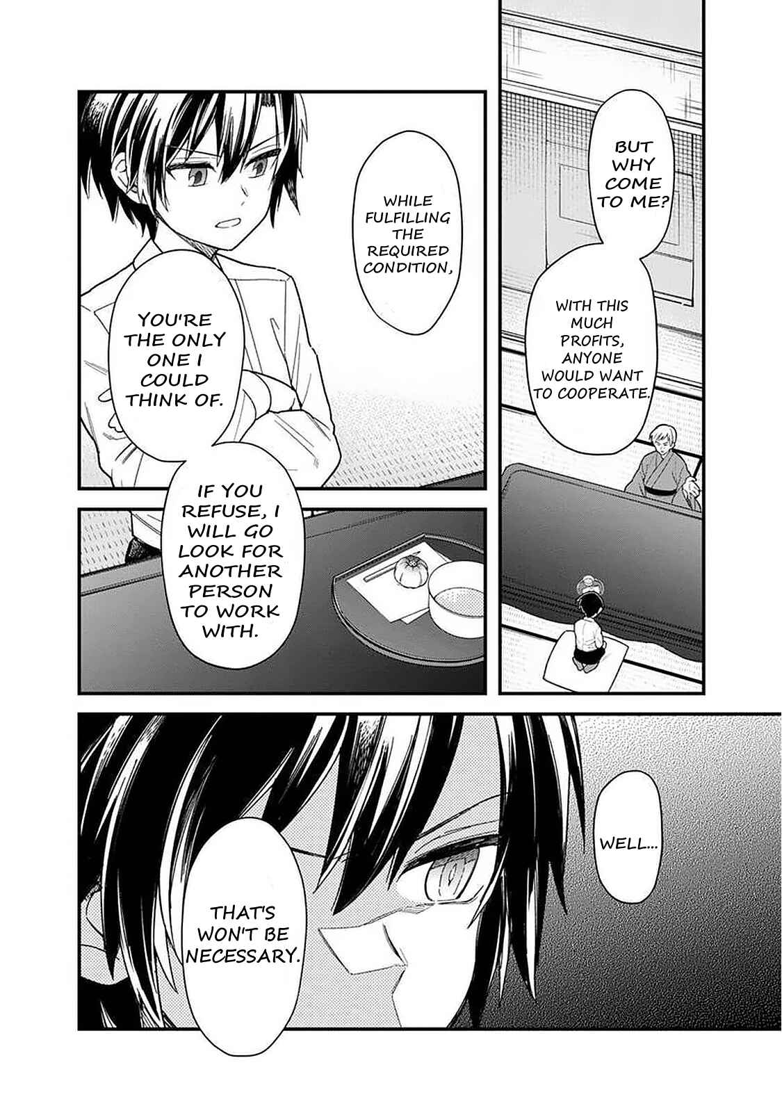 Page 7 Chapter 18.1 My Death Flags Show No Sign of Ending