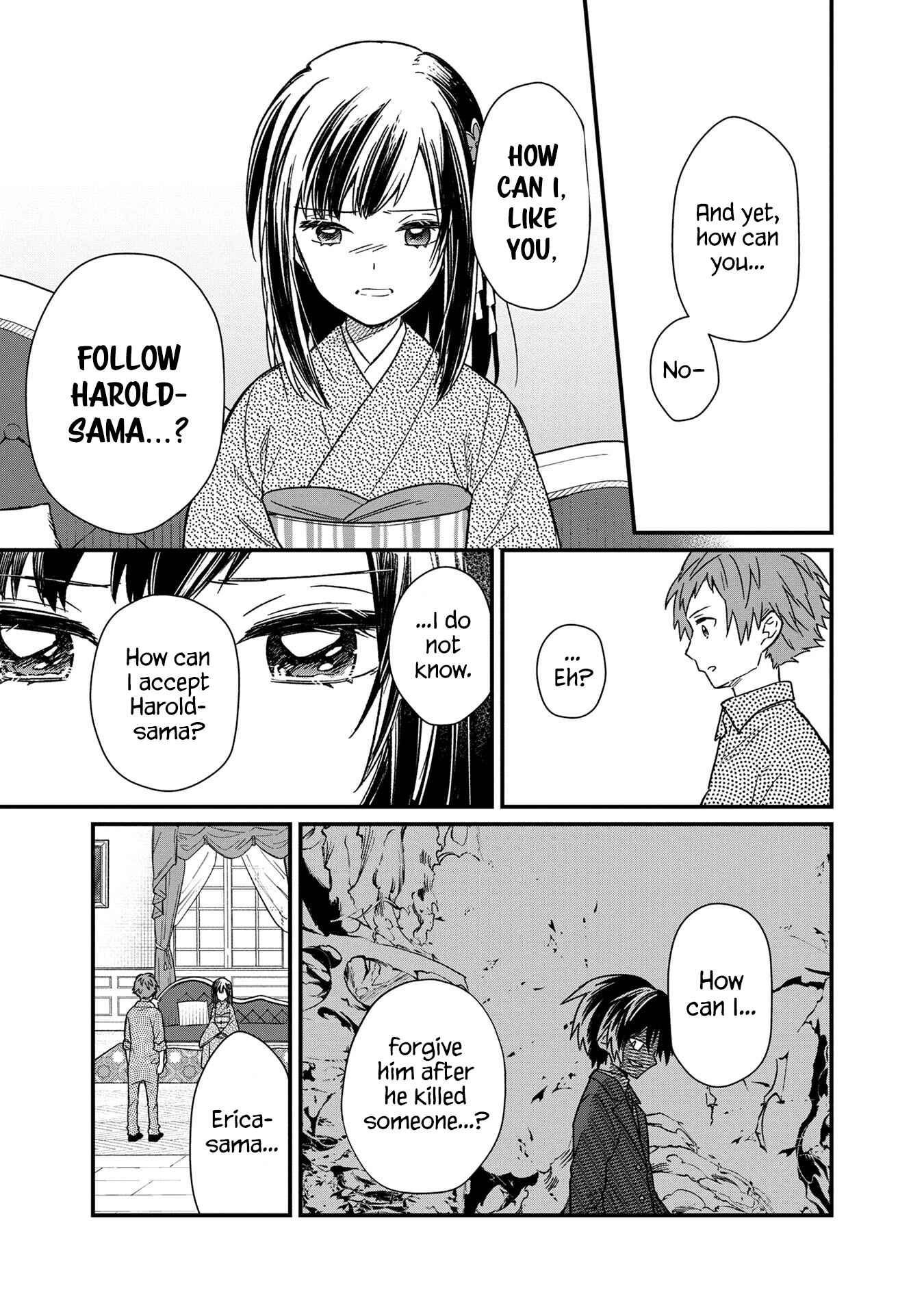Page 13 Chapter 13 My Death Flags Show No Sign of Ending