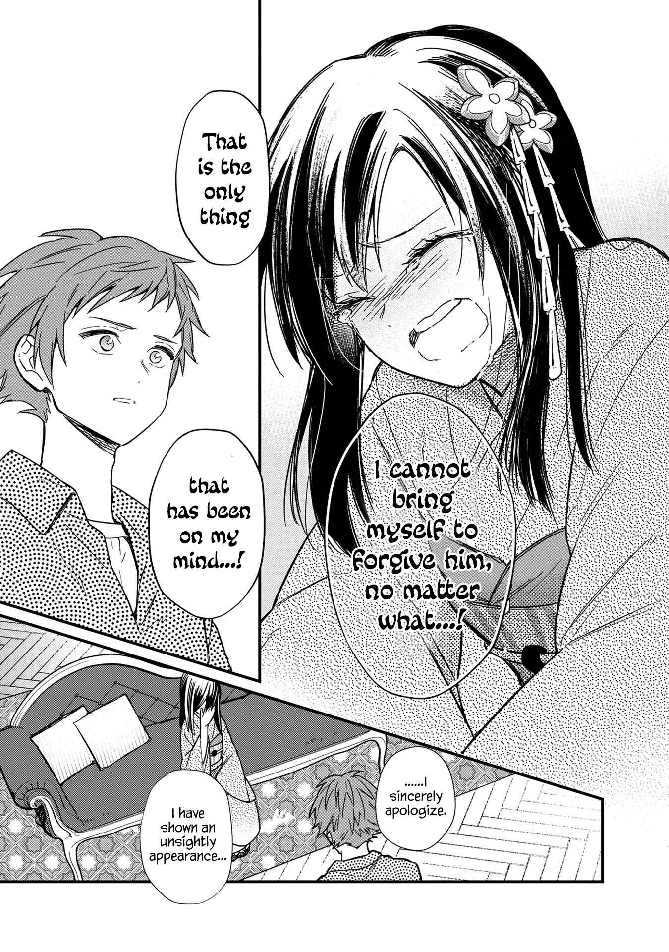 Page 15 Chapter 13 My Death Flags Show No Sign of Ending