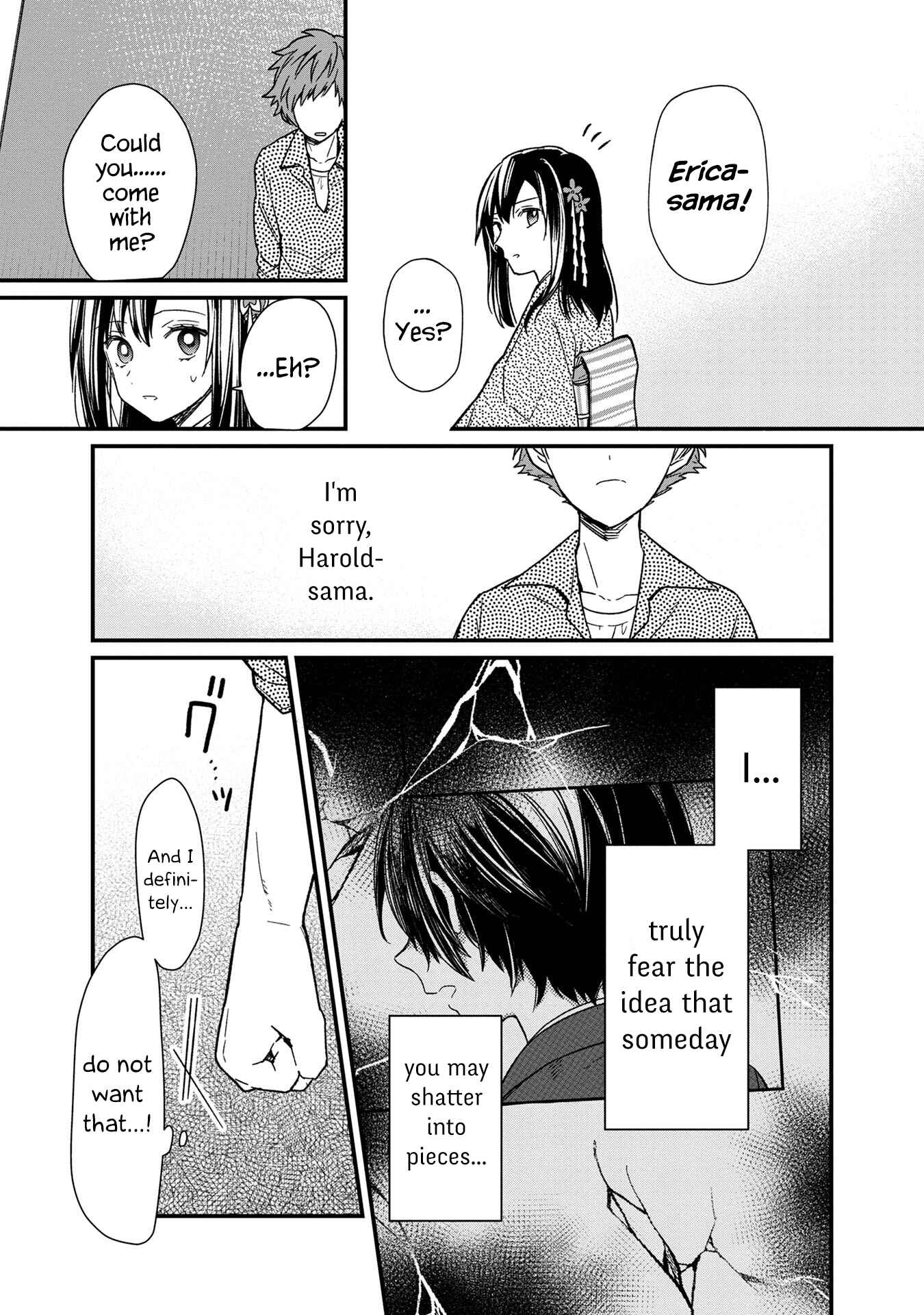 Page 19 Chapter 13 My Death Flags Show No Sign of Ending