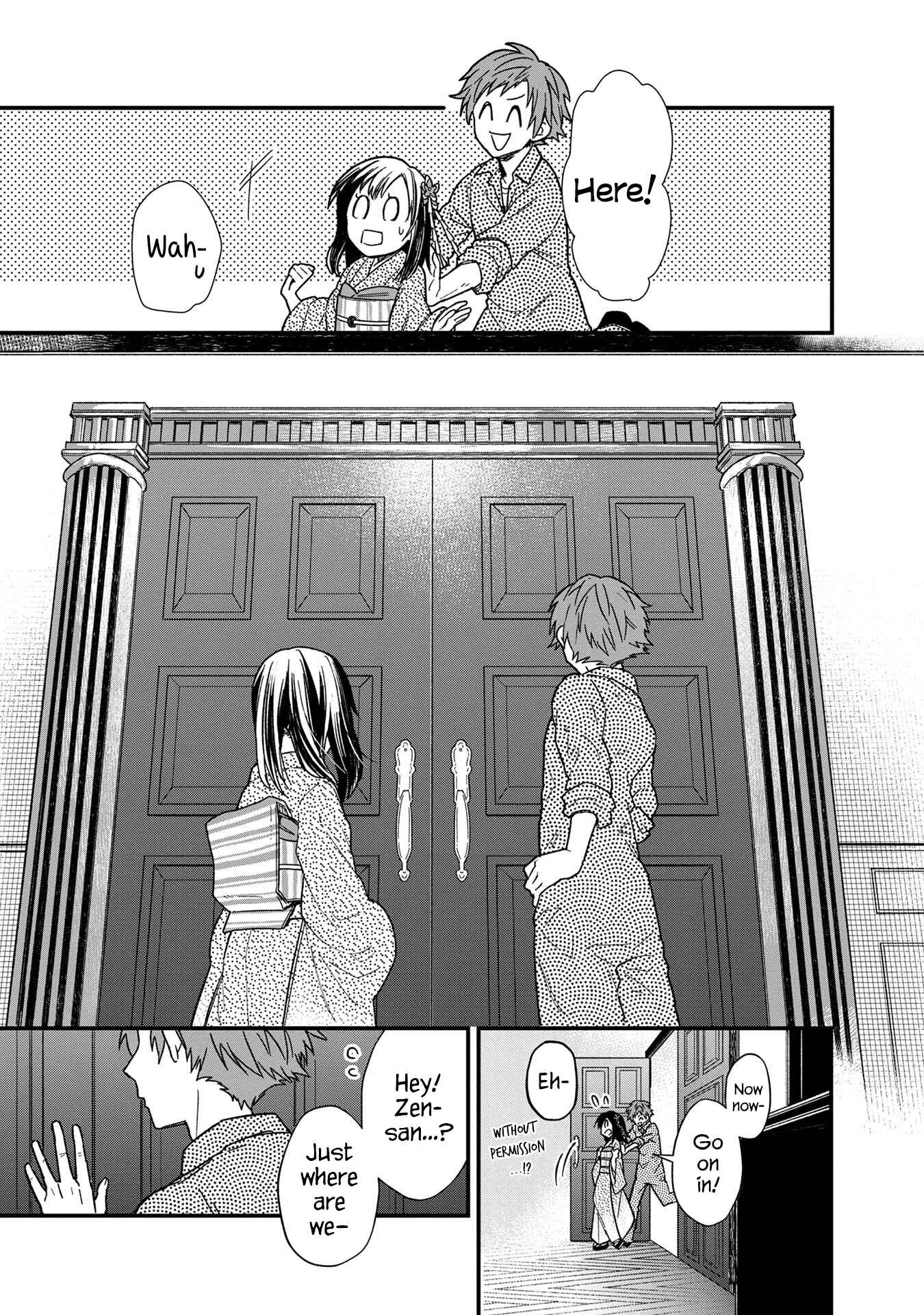 Page 23 Chapter 13 My Death Flags Show No Sign of Ending