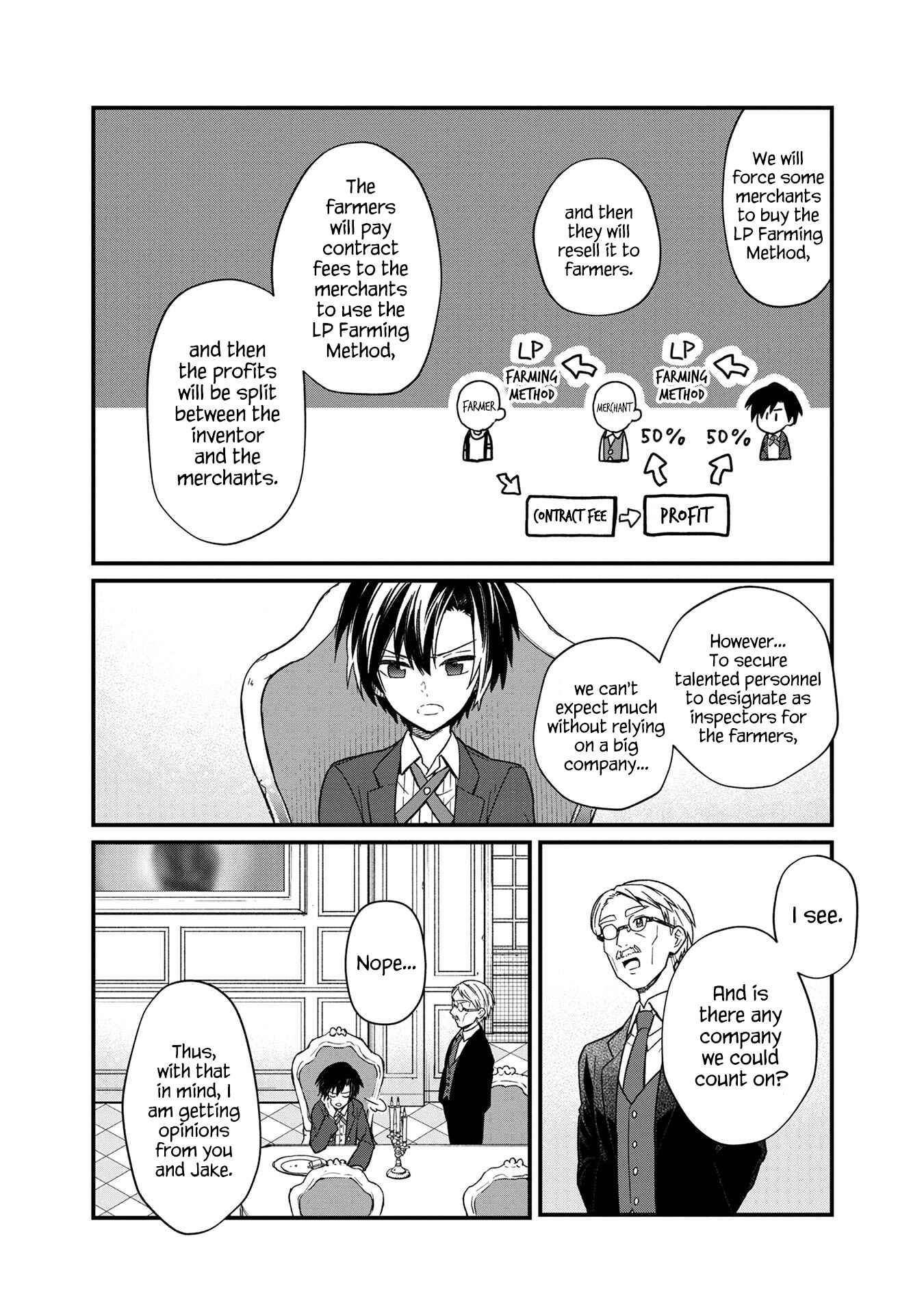 Page 6 Chapter 13 My Death Flags Show No Sign of Ending