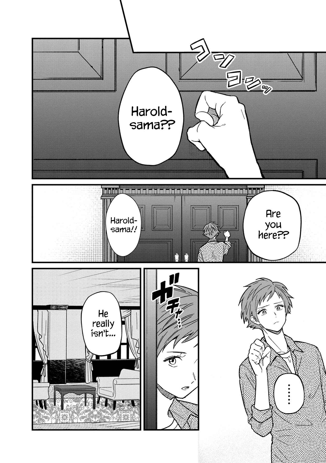 Page 8 Chapter 13 My Death Flags Show No Sign of Ending