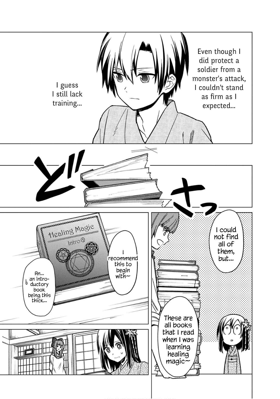 Page 5 Chapter 23.5 My Death Flags Show No Sign of Ending