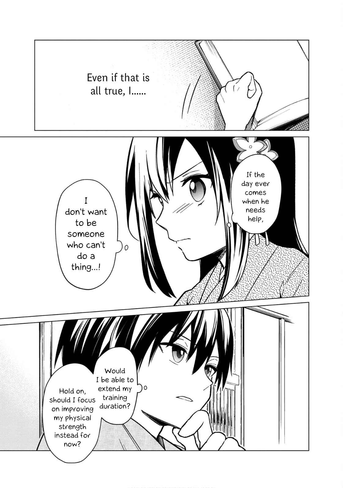 Page 7 Chapter 23.5 My Death Flags Show No Sign of Ending