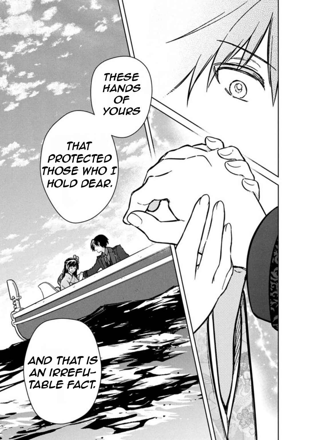 Page 14 Chapter 80 My Death Flags Show No Sign of Ending