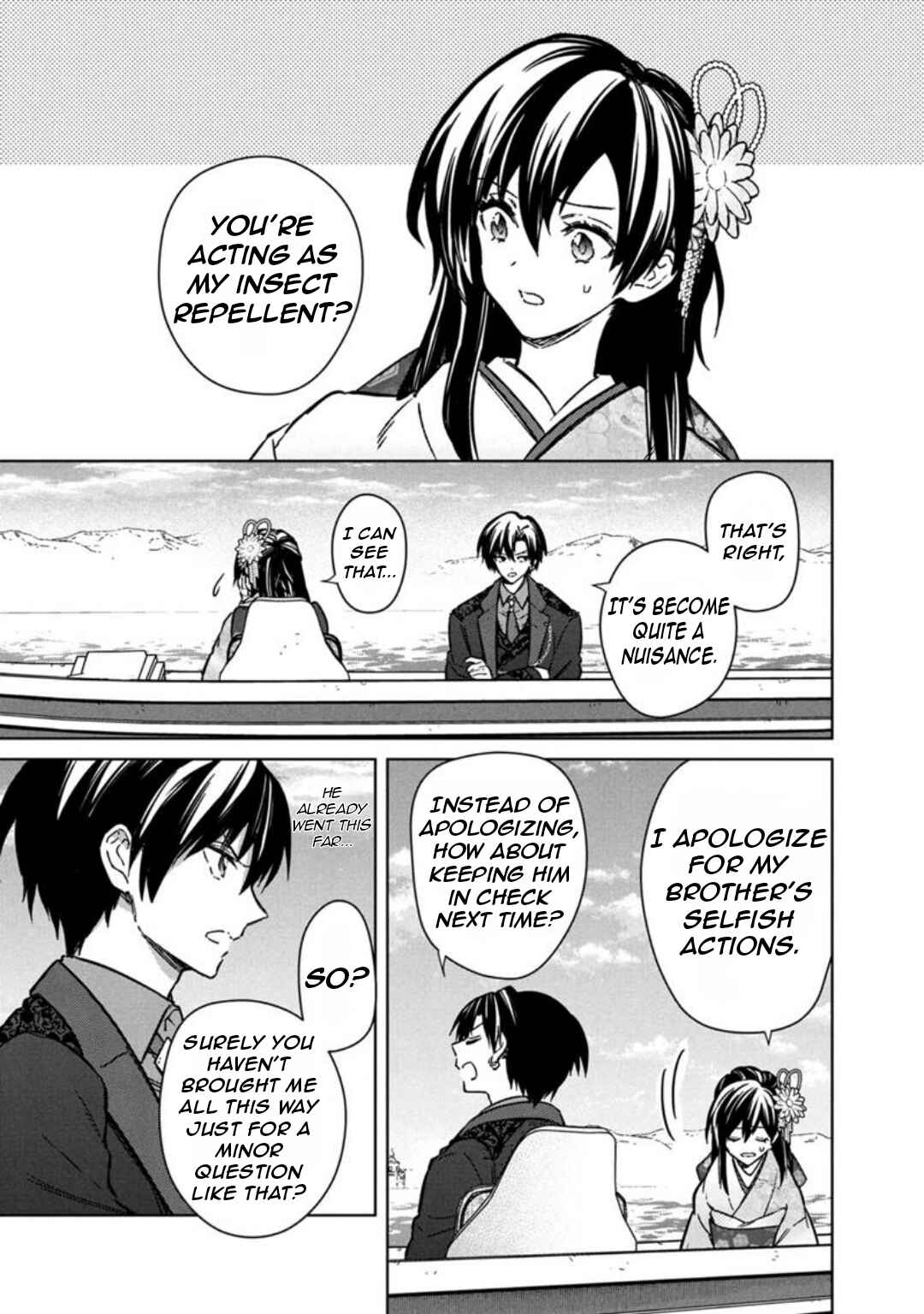 Page 6 Chapter 80 My Death Flags Show No Sign of Ending