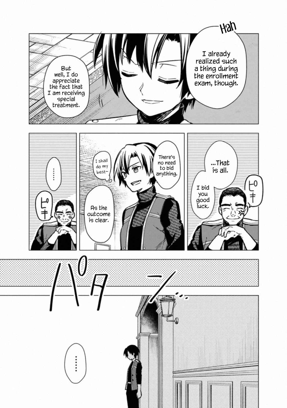 Page 3 Chapter 36 My Death Flags Show No Sign of Ending