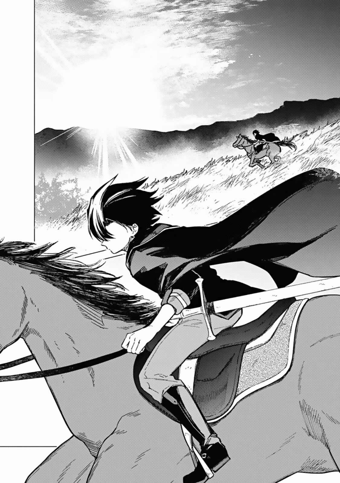 Page 12 Chapter 40 My Death Flags Show No Sign of Ending