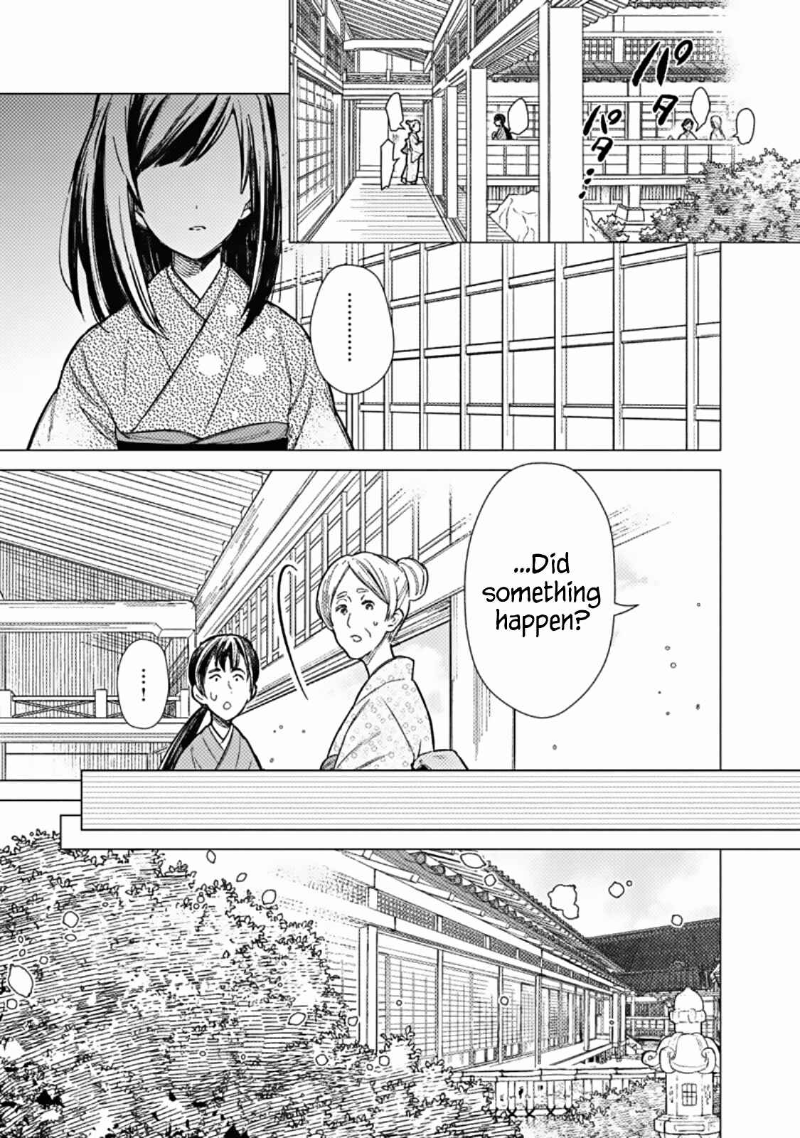 Page 15 Chapter 40 My Death Flags Show No Sign of Ending