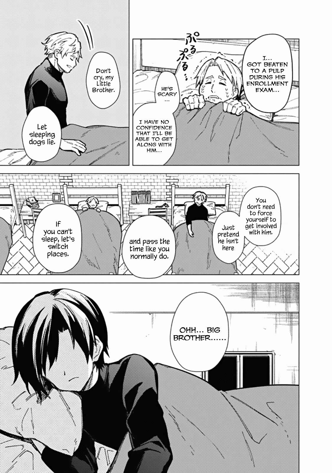 Page 3 Chapter 40 My Death Flags Show No Sign of Ending