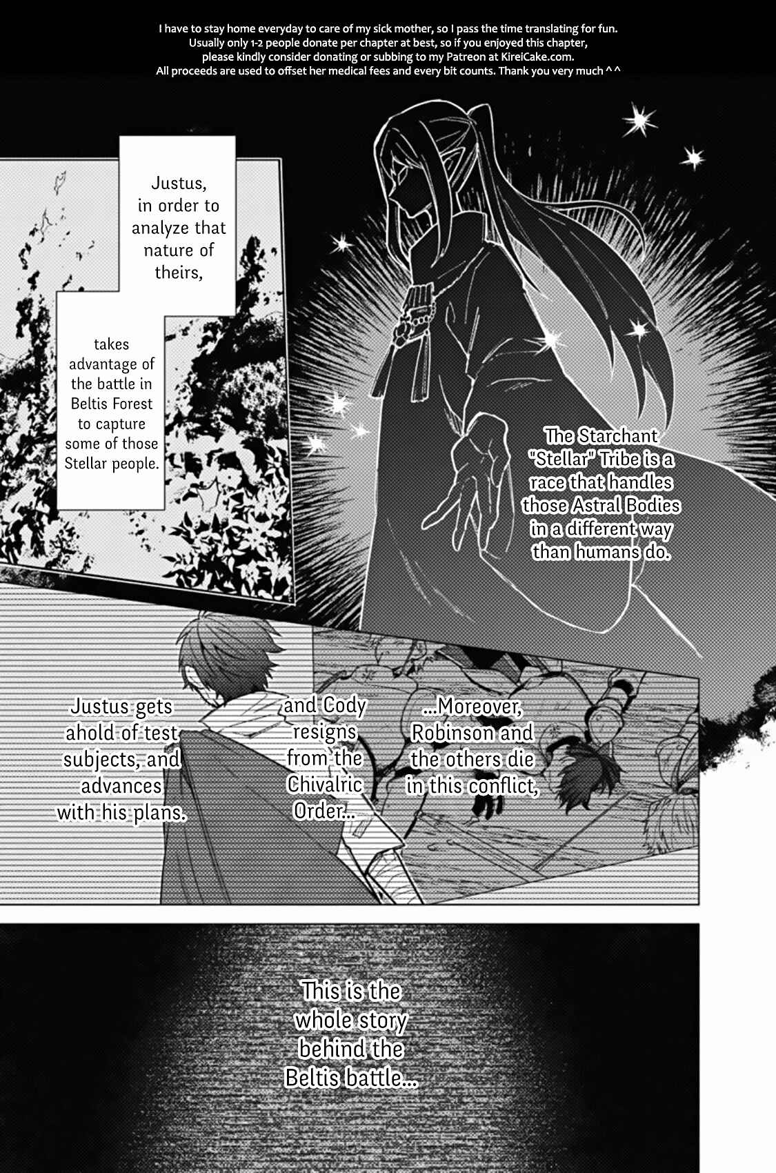 Page 7 Chapter 40 My Death Flags Show No Sign of Ending