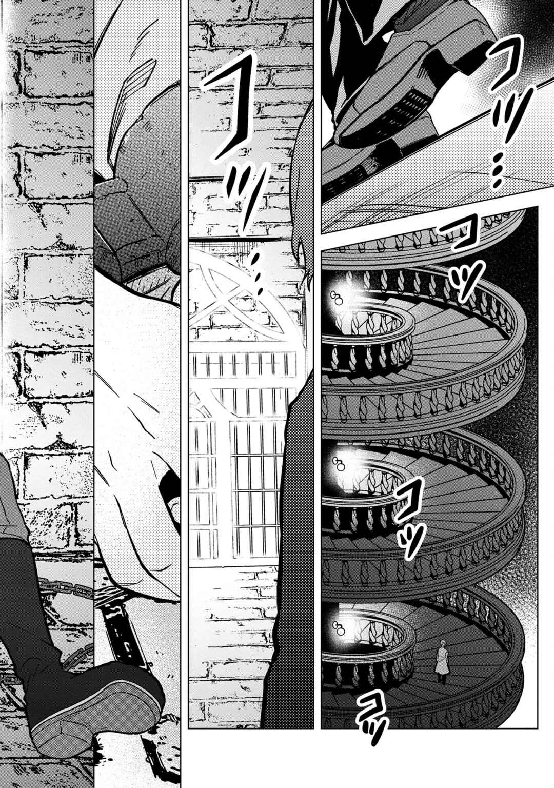 Page 10 Chapter 56 My Death Flags Show No Sign of Ending
